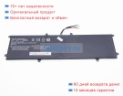 Аккумуляторы для ноутбуков lenovo M14l-256 7.4V 5000mAh