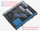 Nec Pf1-002tc1-p04 3.7V 5500mAh аккумуляторы