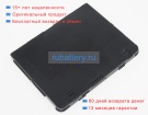 Mitac 338040000161 3.7V 5500mAh аккумуляторы