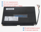 Medion 40065491 7.4V 4800mAh аккумуляторы