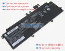 Аккумуляторы для ноутбуков dynabook Portege x30l-j pcr12u 15.4V 3450mAh