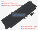 Аккумуляторы для ноутбуков dynabook Portege x30l-k-139 15.4V 3450mAh