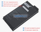 Getac Bp3s1p2100s-02 11.1V 2100mAh аккумуляторы