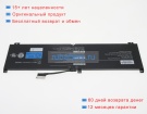 Nec Pc-vp-wp151 15.36V 4711mAh аккумуляторы