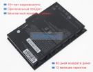 Getac 441142000019 11.1V 2100mAh аккумуляторы