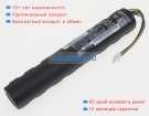 Panasonic N4hulqa00049 7.24V 2750mAh аккумуляторы