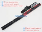 Getac Nh4-78-2s1p2200-0 7.2V 2200mAh аккумуляторы