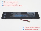 Other Mlp5850110-2s 7.6V 5000mAh аккумуляторы