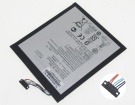 Asus C11p1517 3.85V 4680mAh аккумуляторы