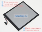 Asus 0b200-01580300 3.85V 4680mAh аккумуляторы