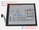 Asus 0b200-01580300 3.85V 4680mAh аккумуляторы