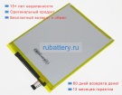 Аккумуляторы для ноутбуков amazon Generation sx034qt 3.7V 4750mAh