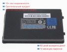 Msi 466192 3.7V 6700mAh аккумуляторы