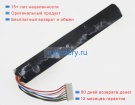 Msi Bty-m53 7.2V 2180mAh аккумуляторы