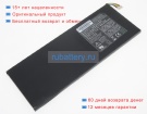 Other Dms-sa53-bat 10.8V 4660mAh аккумуляторы