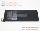 Other Dms-sa53-bat 10.8V 4660mAh аккумуляторы