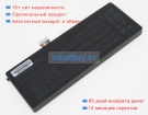 Аккумуляторы для ноутбуков autel Mk908p maxicom 3.8V 15000mAh