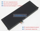 Аккумуляторы для ноутбуков autel Mk908 3.8V 15000mAh