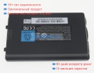 Msi S9n-873f100-mg5 3.7V 11860mAh аккумуляторы