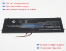 Jumper Nv-4774126-2s 3.7V 8000mAh аккумуляторы