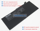 Аккумуляторы для ноутбуков schenker Via 14 7.7V 9350mAh