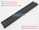 Lenovo Tp00082c1 20V 4500mAh аккумуляторы