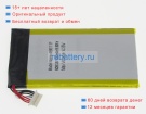 Аккумуляторы для ноутбуков mcnair Dmtab-in08a 3.7V 4500mAh