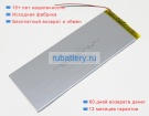 Аккумуляторы для ноутбуков chuwi Chuwi hi8 3.7V 5000mAh