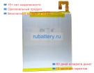 Аккумуляторы для ноутбуков lenovo Tab l20 3.85V 5100mAh