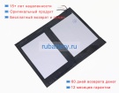 Аккумуляторы для ноутбуков alcatel One touch pixi 3 8070 3.8V 4060mAh