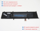 Rtdpart Glx253 11.55V 4800mAh аккумуляторы