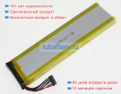 Аккумуляторы для ноутбуков gpd Gpd win max 2020 11.4V 5000mAh