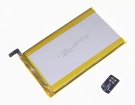 Gpd Yp 6664107 3.8V 7000mAh аккумуляторы