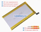 Gpd Yp 6664107 3.8V 7000mAh аккумуляторы