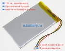 Аккумуляторы для ноутбуков gpd Gpd xd 3.8V 5600mAh