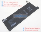 Аккумуляторы для ноутбуков honor Ndr-wfh9hn 7.64V 7330mAh