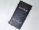 Microsoft 319391 3.8V 3600mAh аккумуляторы