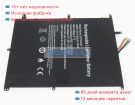 Аккумуляторы для ноутбуков trekstor Primebook p14 7.6V 5500mAh