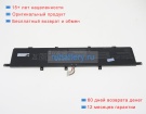 Asus C42n2008 15.48V 5810mAh аккумуляторы