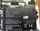 Аккумуляторы для ноутбуков other Leke pad-l04 3.8V 7000mAh
