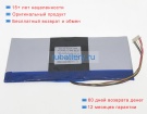 Hasee Zw156p 7.4V 4000mAh аккумуляторы