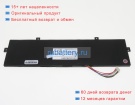 Аккумуляторы для ноутбуков dere Derev15 11.4V 4000mAh