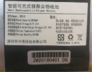 Hasee Zwz143 3.7V 8000mAh аккумуляторы