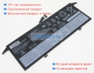 Аккумуляторы для ноутбуков lenovo Thinkbook plus g2 itg 20wh000hat 15.48V 3425mAh