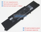 Аккумуляторы для ноутбуков dell Precision 15 3561 11.4V 8509mAh