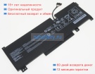 Аккумуляторы для ноутбуков msi Katana gf76 11ue-245xpl 11.4V 4700mAh