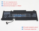 Аккумуляторы для ноутбуков msi Gf76 11ue 11.4V 4700mAh
