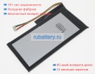 Аккумуляторы для ноутбуков kuu Kuu a9 7.6V 4700mAh