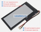 Аккумуляторы для ноутбуков kuu Kuu a9 7.6V 4700mAh