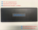 Getac Bp-13k2-41/1480 s 14.8V 1590mAh аккумуляторы
